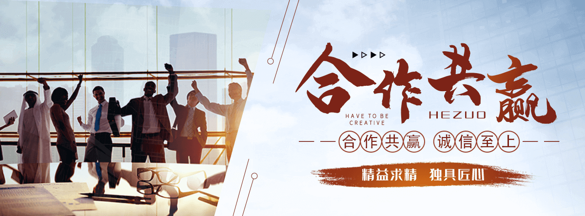 惠州水景绿化