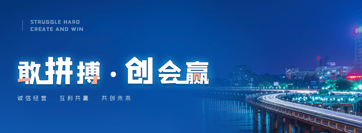 惠州水质净化